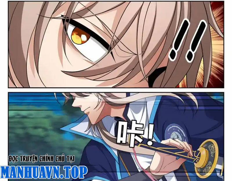 Đại Phụng Đả Canh Nhân 431 trang 2