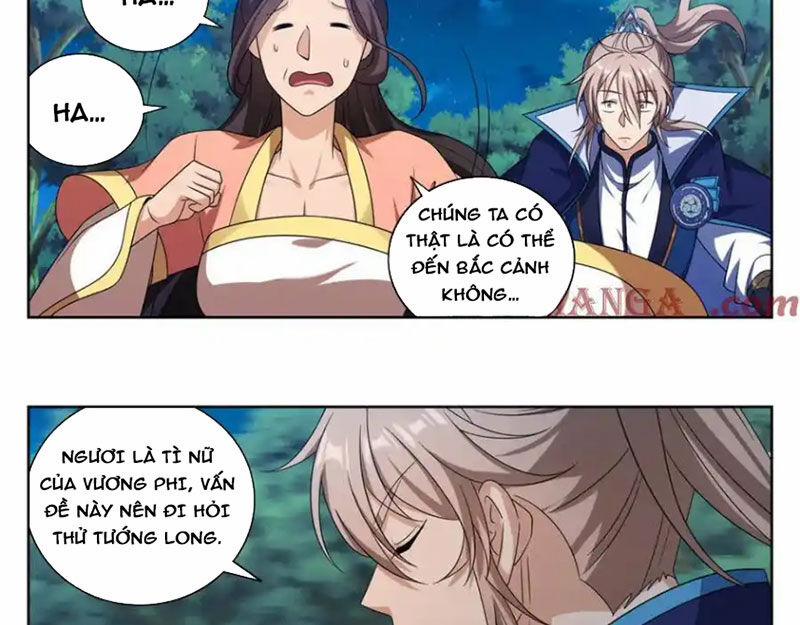 Đại Phụng Đả Canh Nhân 431 trang 25