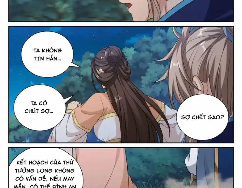 Đại Phụng Đả Canh Nhân 431 trang 26