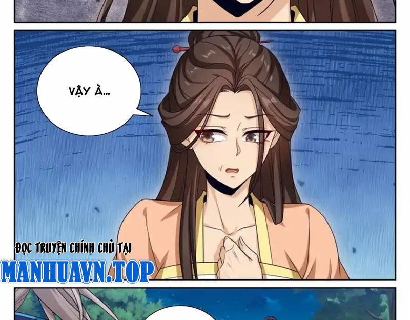 Đại Phụng Đả Canh Nhân 431 trang 32