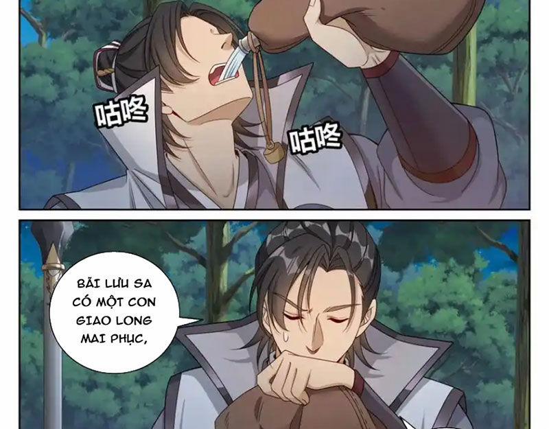 Đại Phụng Đả Canh Nhân 431 trang 6