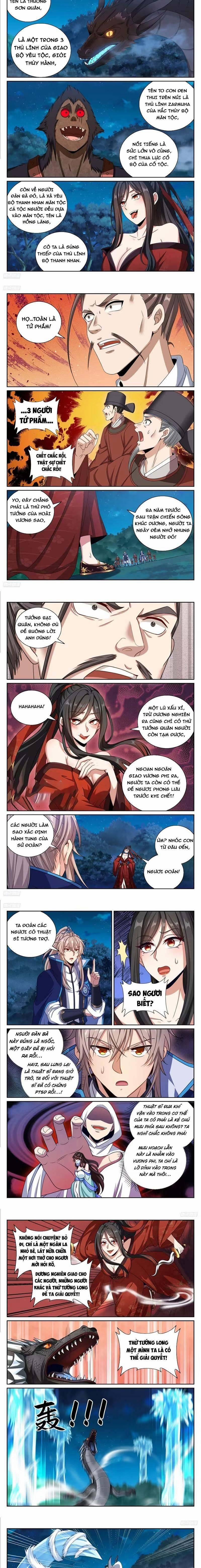 Đại Phụng Đả Canh Nhân 432 trang 1