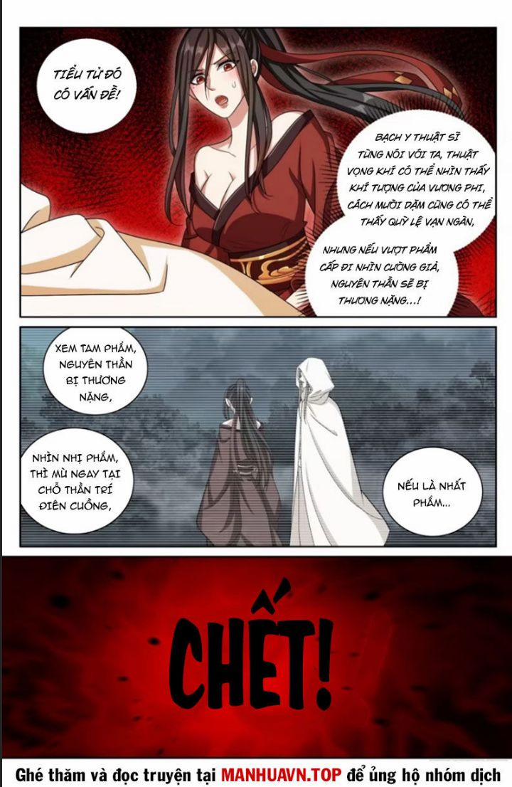 Đại Phụng Đả Canh Nhân 434 trang 13