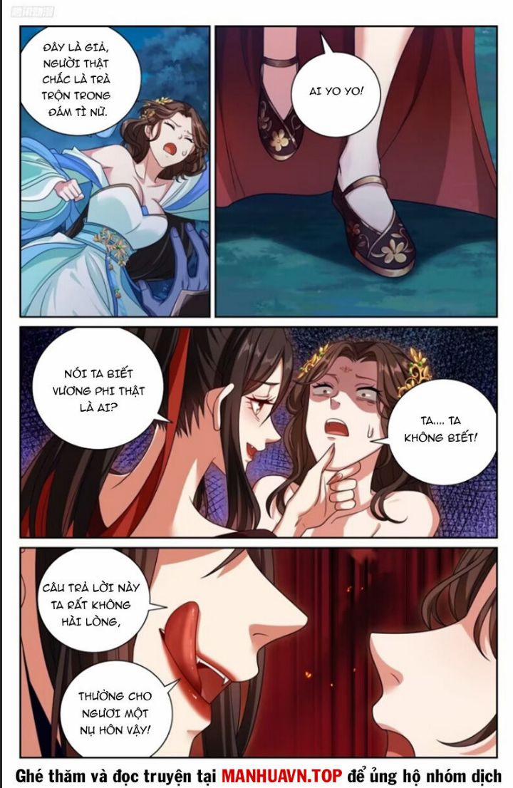 Đại Phụng Đả Canh Nhân 434 trang 3