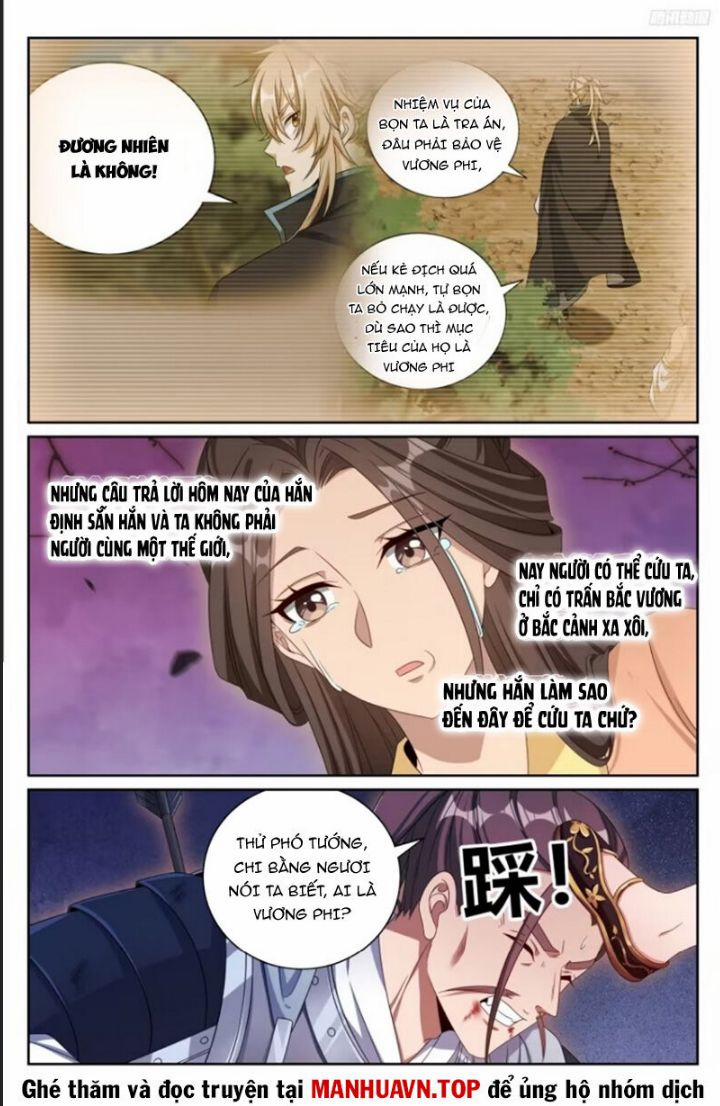 Đại Phụng Đả Canh Nhân 434 trang 6