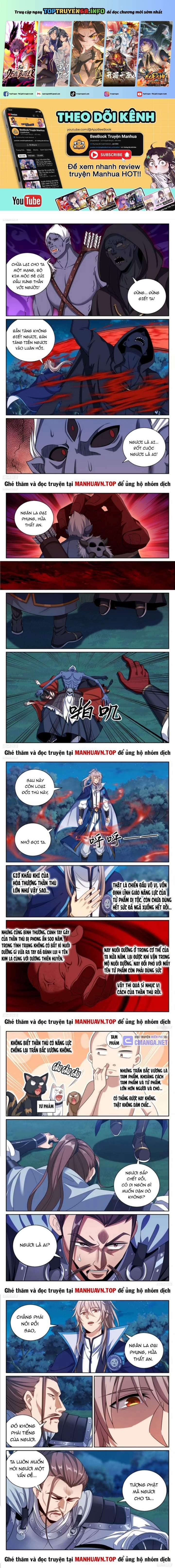 Đại Phụng Đả Canh Nhân 435 trang 0