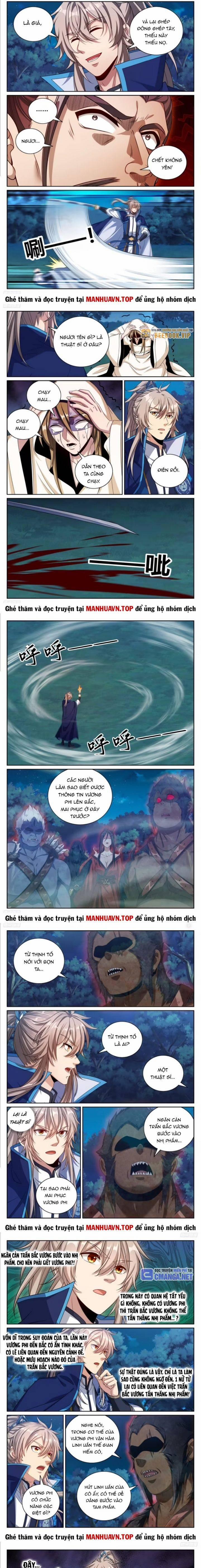 Đại Phụng Đả Canh Nhân 435 trang 1