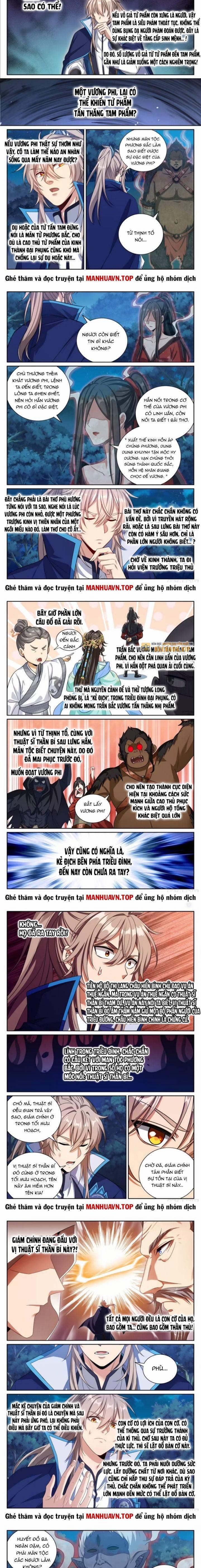 Đại Phụng Đả Canh Nhân 435 trang 2