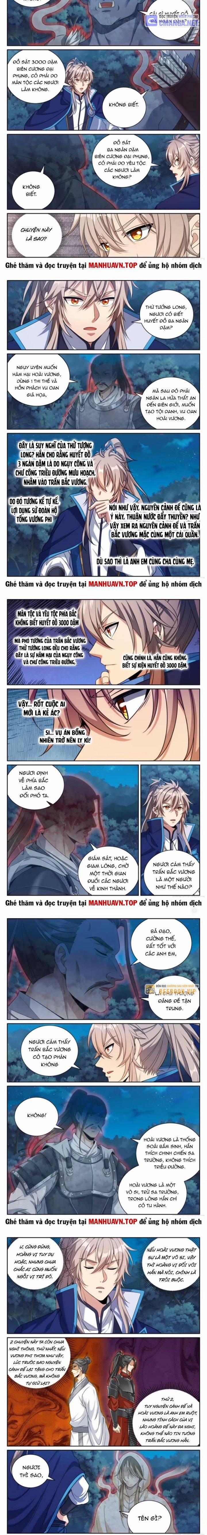 Đại Phụng Đả Canh Nhân 435 trang 3