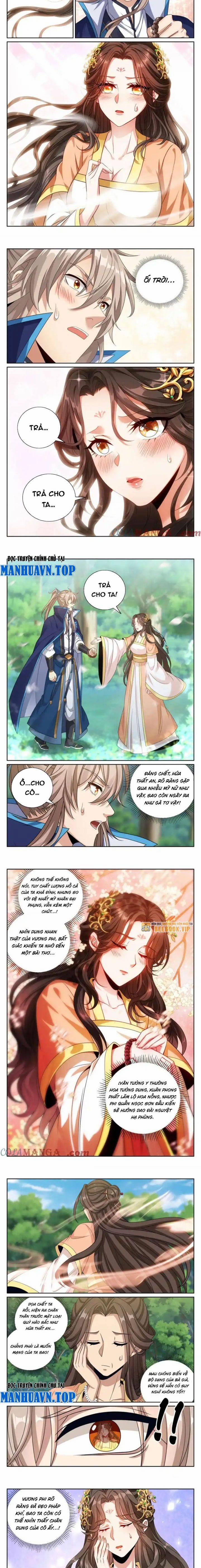 Đại Phụng Đả Canh Nhân 436 trang 3