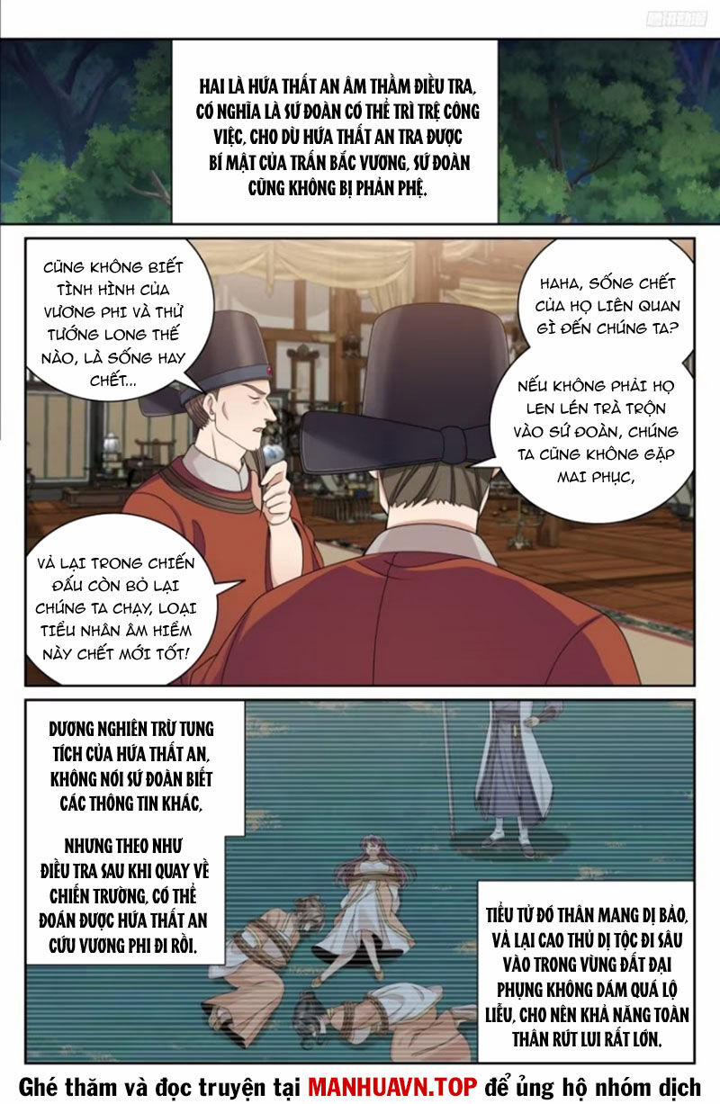 Đại Phụng Đả Canh Nhân 437 trang 10