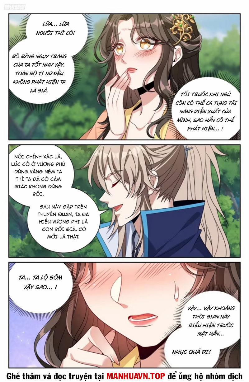 Đại Phụng Đả Canh Nhân 437 trang 2