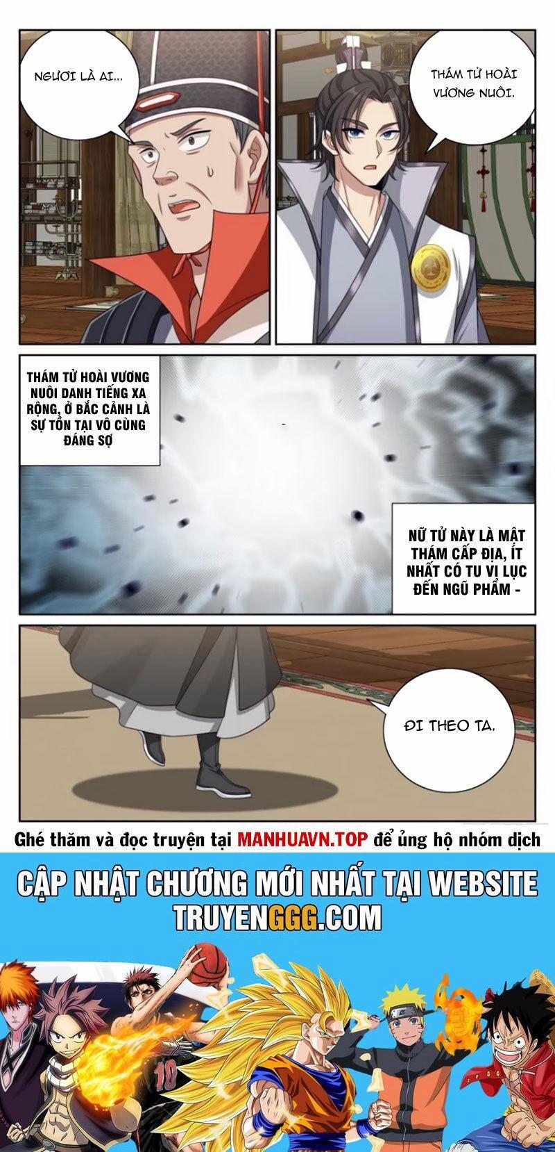 Đại Phụng Đả Canh Nhân 437 trang 20