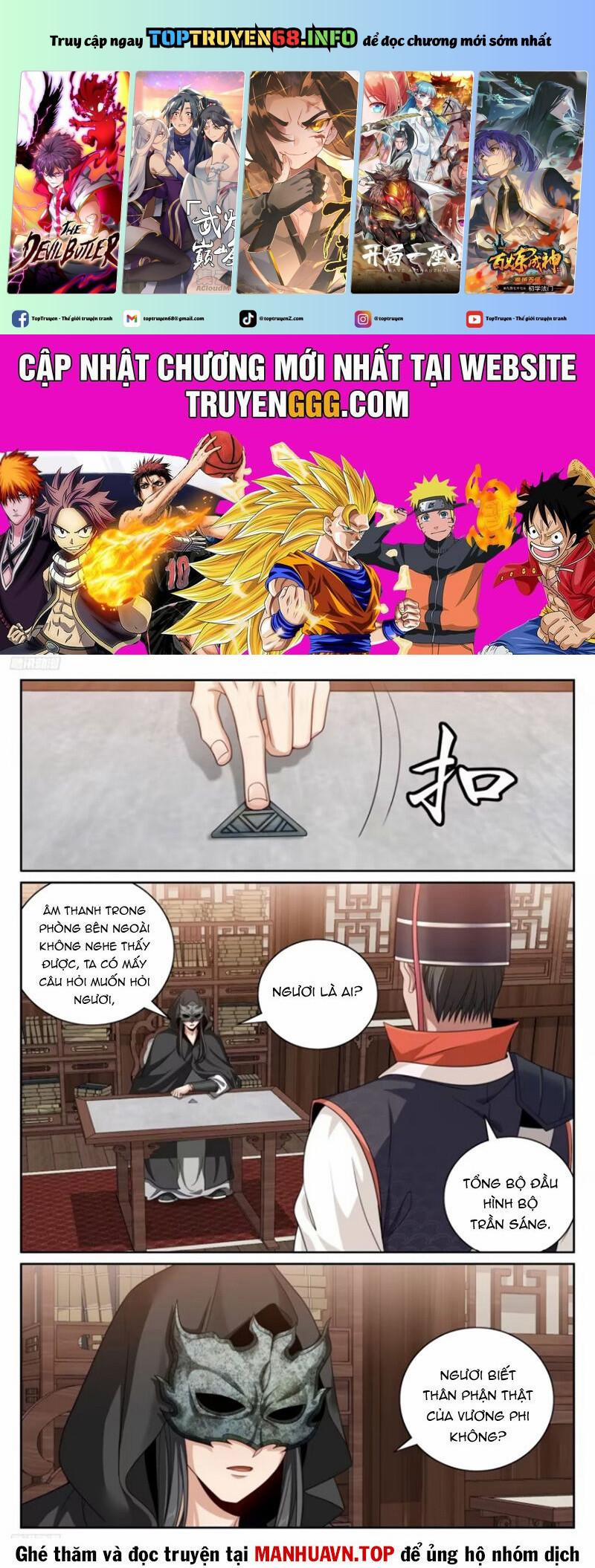 Đại Phụng Đả Canh Nhân 438 trang 0