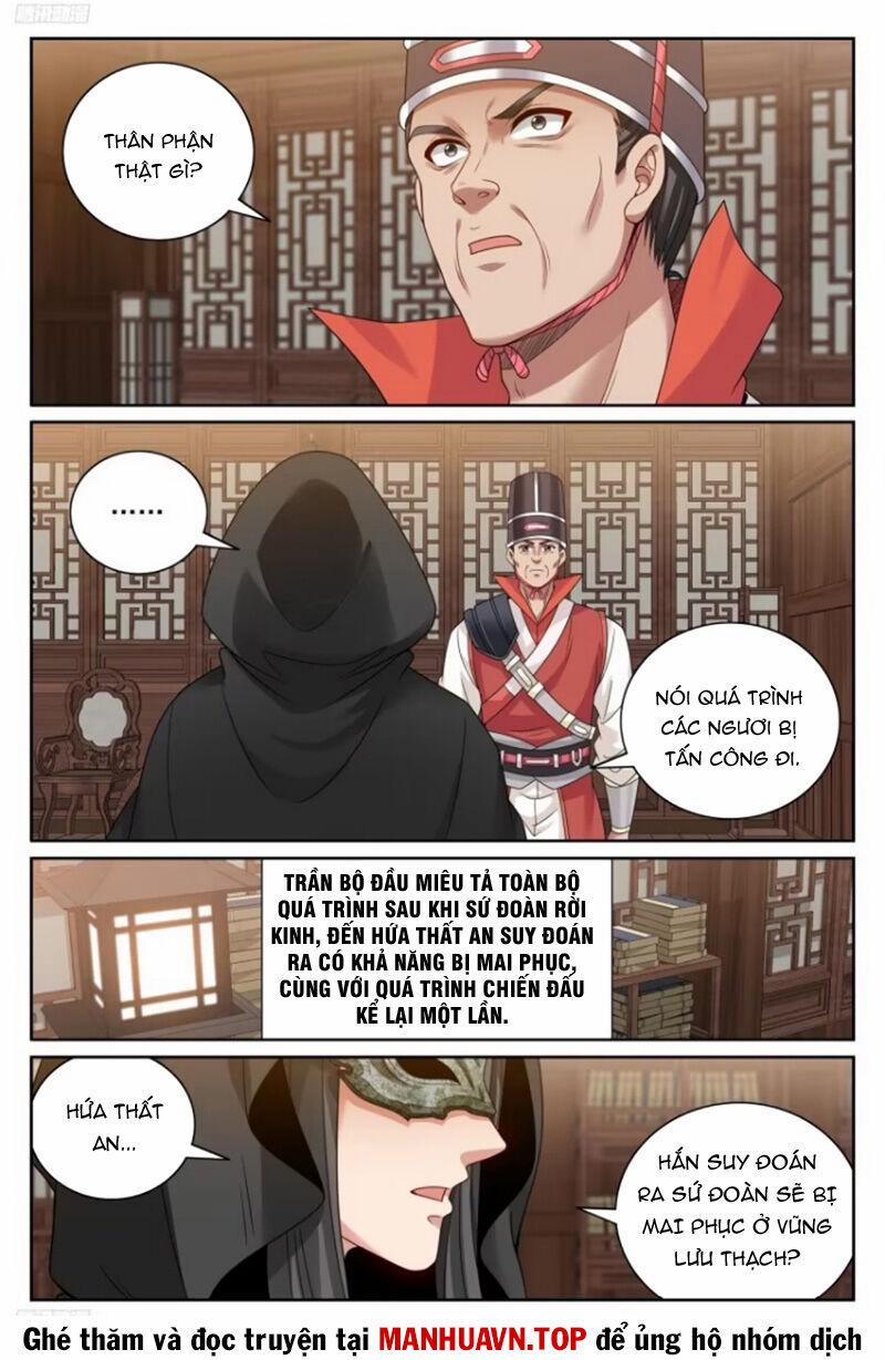 Đại Phụng Đả Canh Nhân 438 trang 1