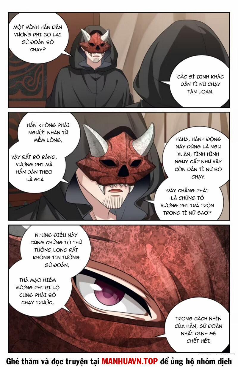 Đại Phụng Đả Canh Nhân 438 trang 13