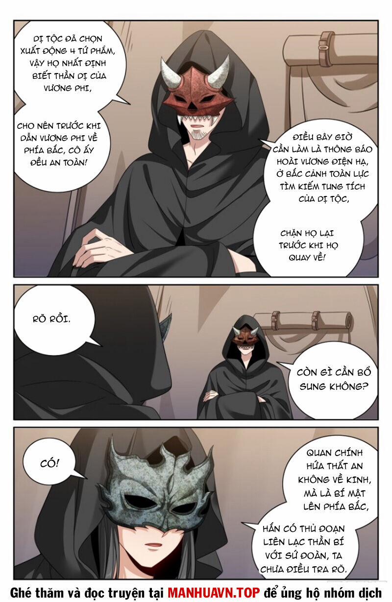 Đại Phụng Đả Canh Nhân 438 trang 15