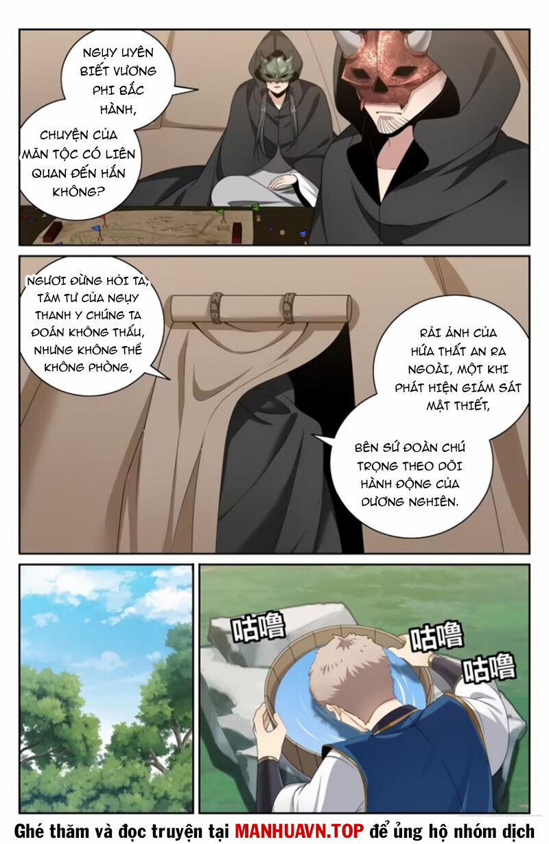 Đại Phụng Đả Canh Nhân 438 trang 17