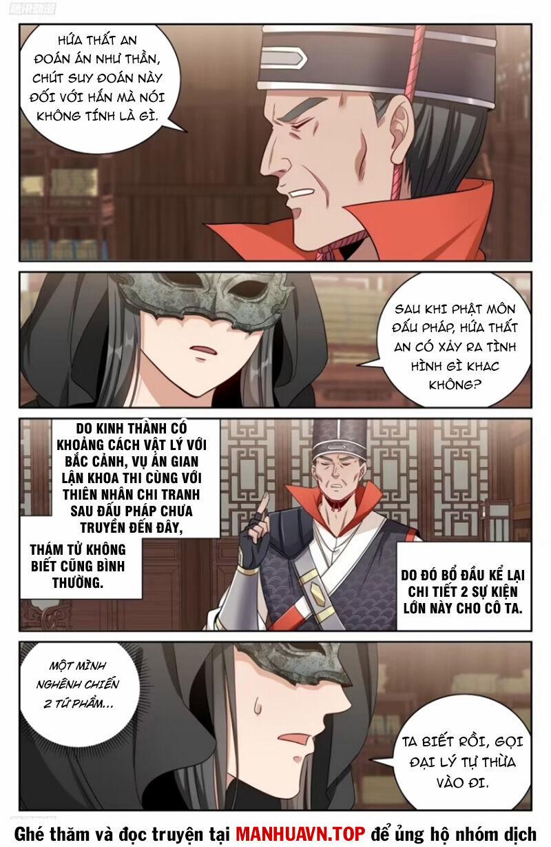 Đại Phụng Đả Canh Nhân 438 trang 2