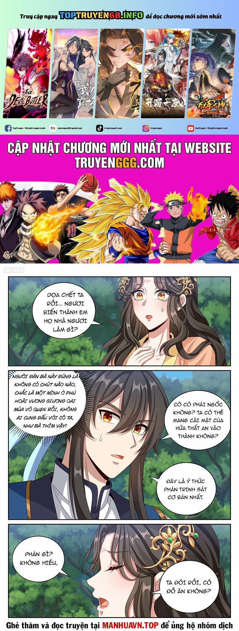 Đại Phụng Đả Canh Nhân 439 trang 0