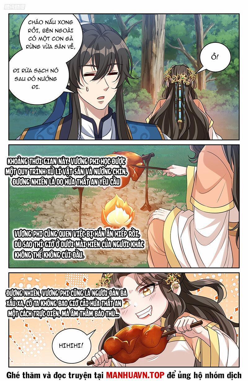 Đại Phụng Đả Canh Nhân 439 trang 1