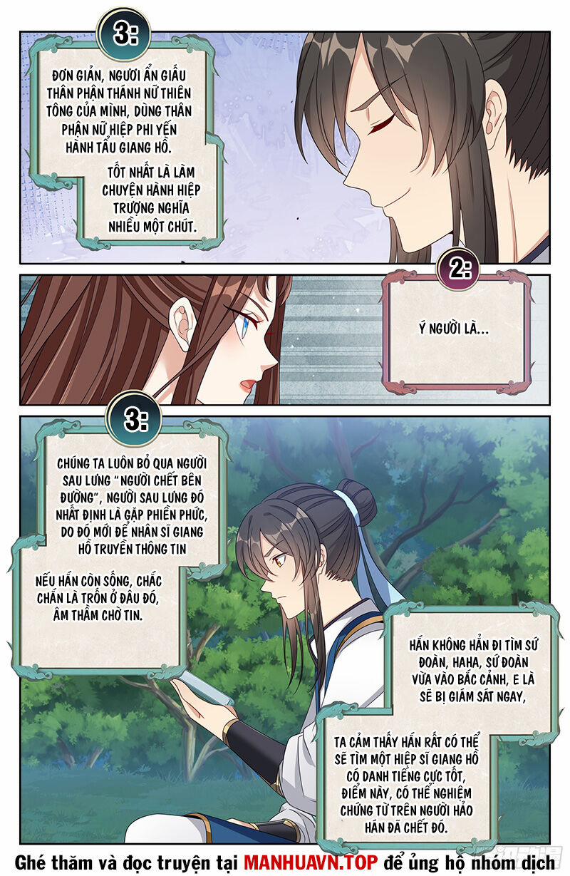 Đại Phụng Đả Canh Nhân 439 trang 12