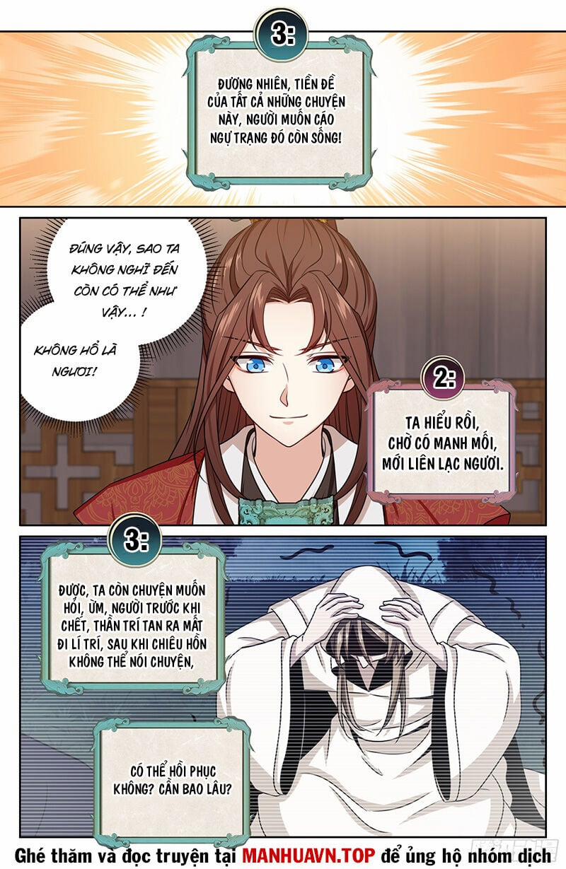 Đại Phụng Đả Canh Nhân 439 trang 13