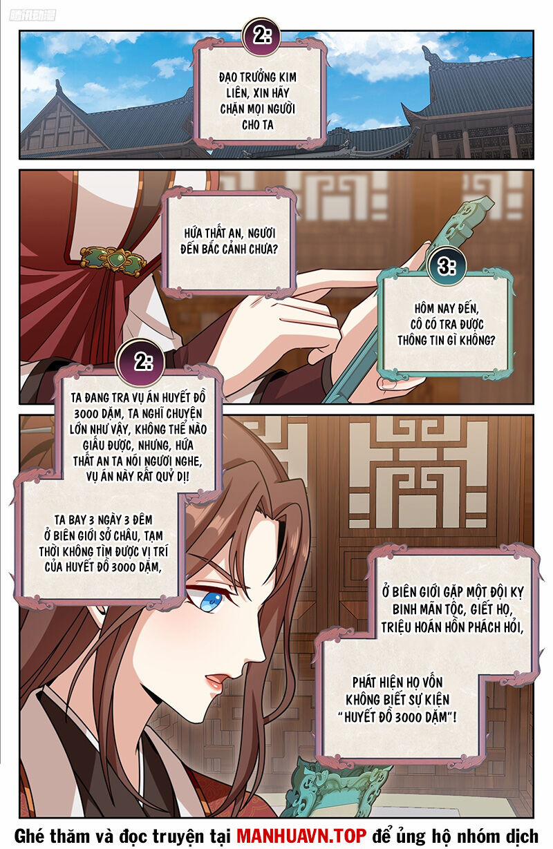 Đại Phụng Đả Canh Nhân 439 trang 5