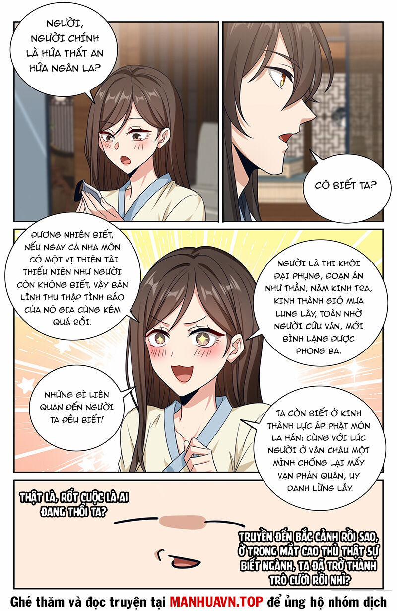 Đại Phụng Đả Canh Nhân 440 trang 13