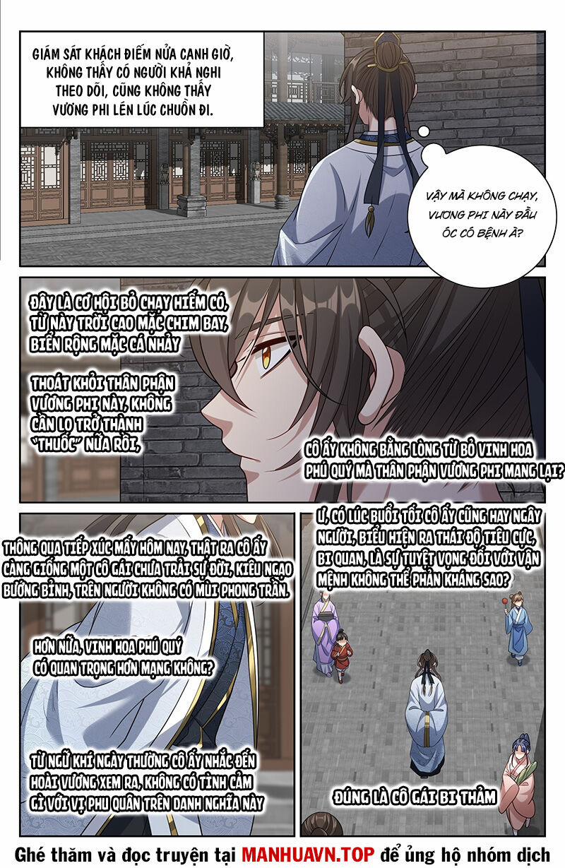 Đại Phụng Đả Canh Nhân 440 trang 5