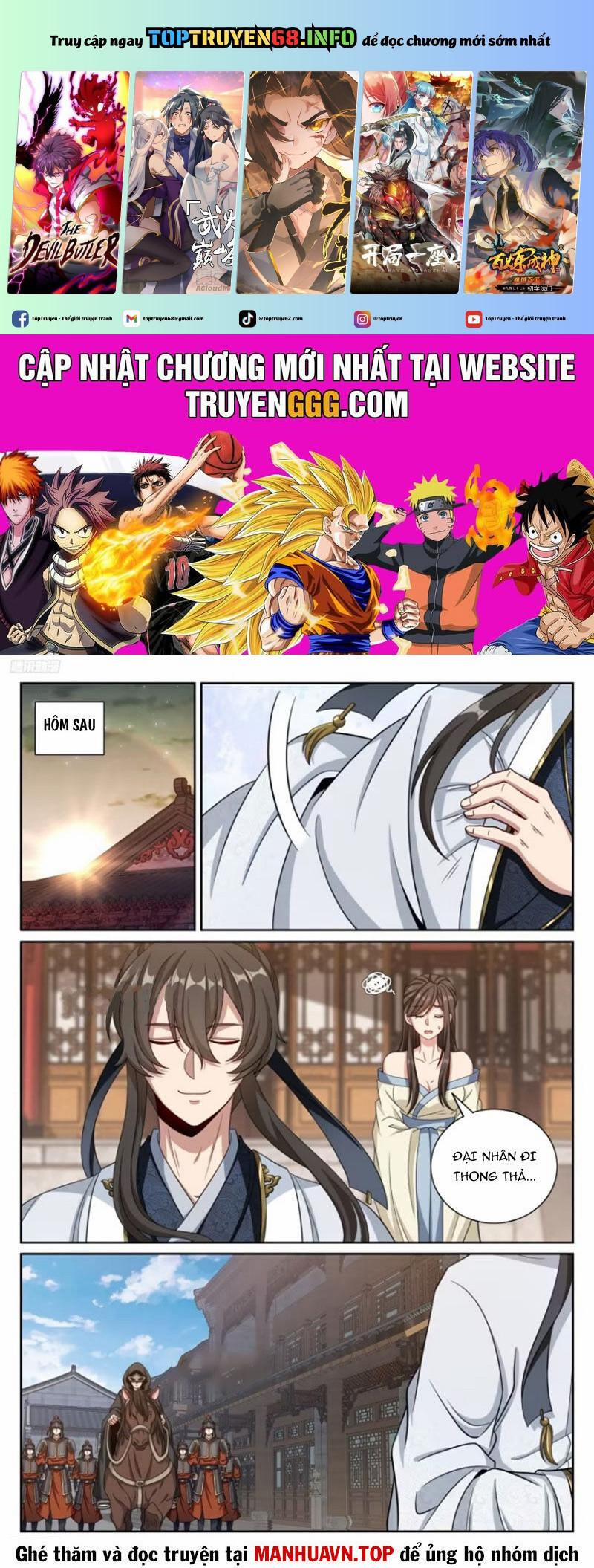 Đại Phụng Đả Canh Nhân 441 trang 0