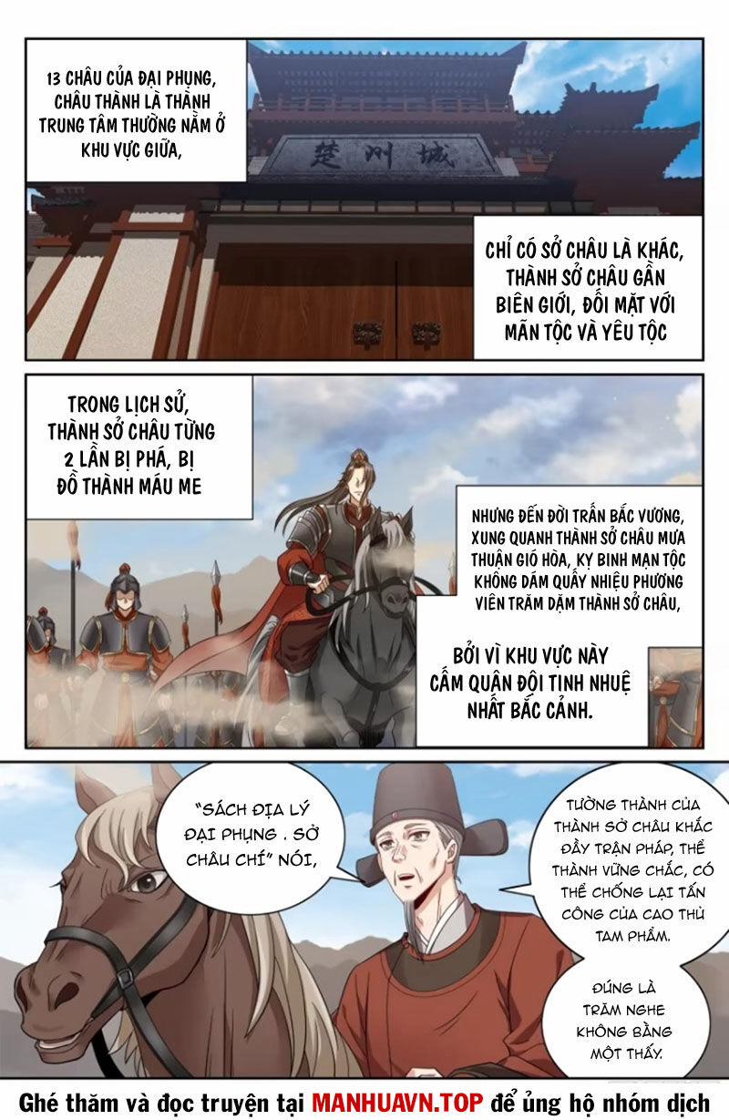 Đại Phụng Đả Canh Nhân 441 trang 13