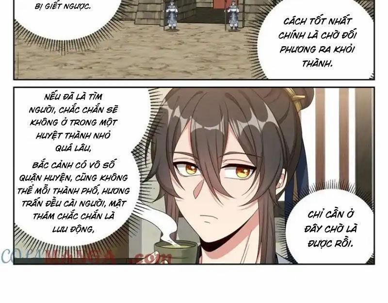 Đại Phụng Đả Canh Nhân 442 trang 1