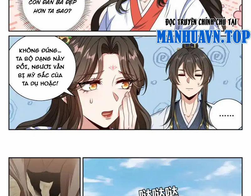 Đại Phụng Đả Canh Nhân 442 trang 15