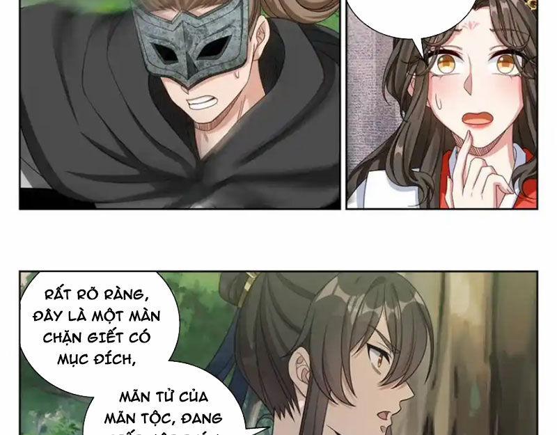 Đại Phụng Đả Canh Nhân 442 trang 27