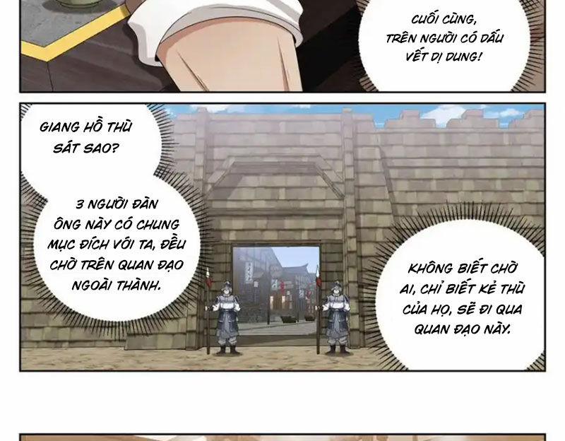 Đại Phụng Đả Canh Nhân 442 trang 3