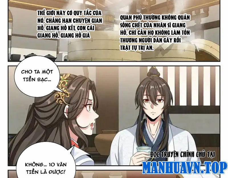 Đại Phụng Đả Canh Nhân 442 trang 4