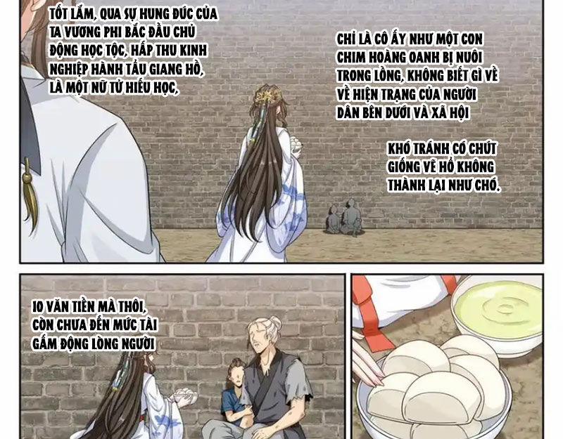 Đại Phụng Đả Canh Nhân 442 trang 6