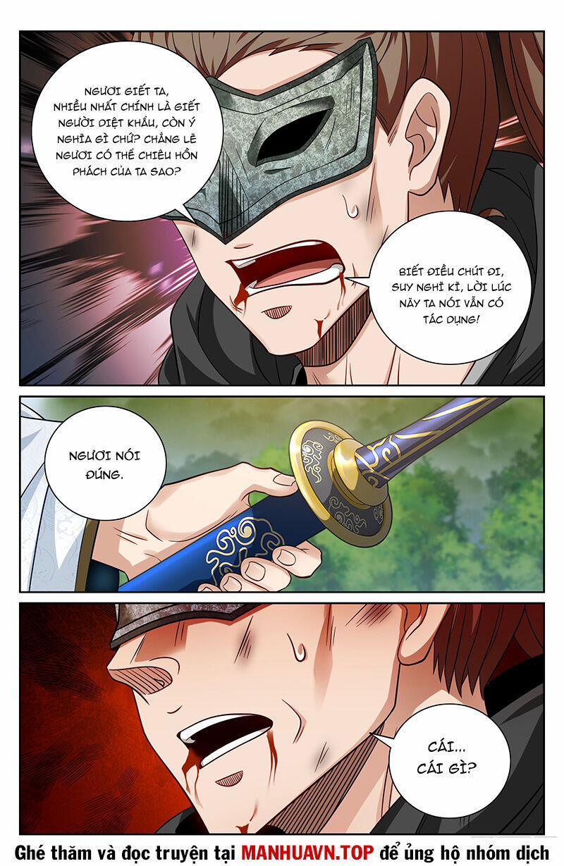 Đại Phụng Đả Canh Nhân 443 trang 13