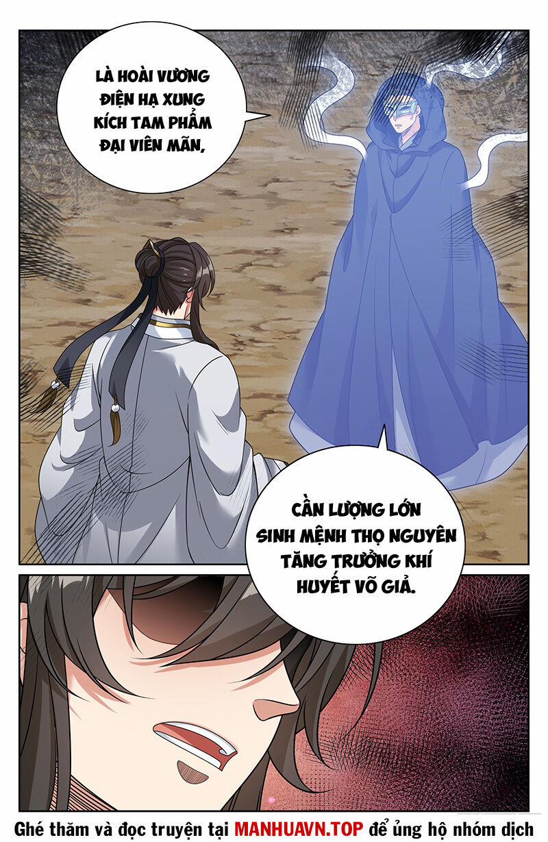 Đại Phụng Đả Canh Nhân 443 trang 17