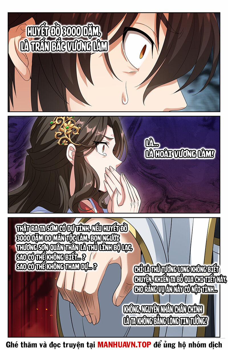 Đại Phụng Đả Canh Nhân 443 trang 18