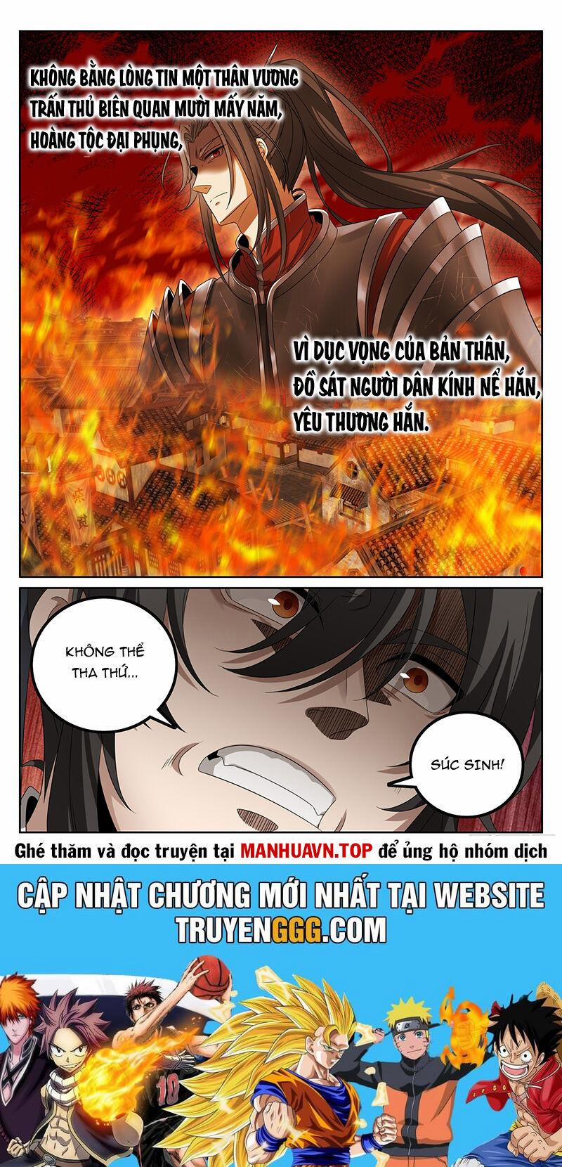 Đại Phụng Đả Canh Nhân 443 trang 19