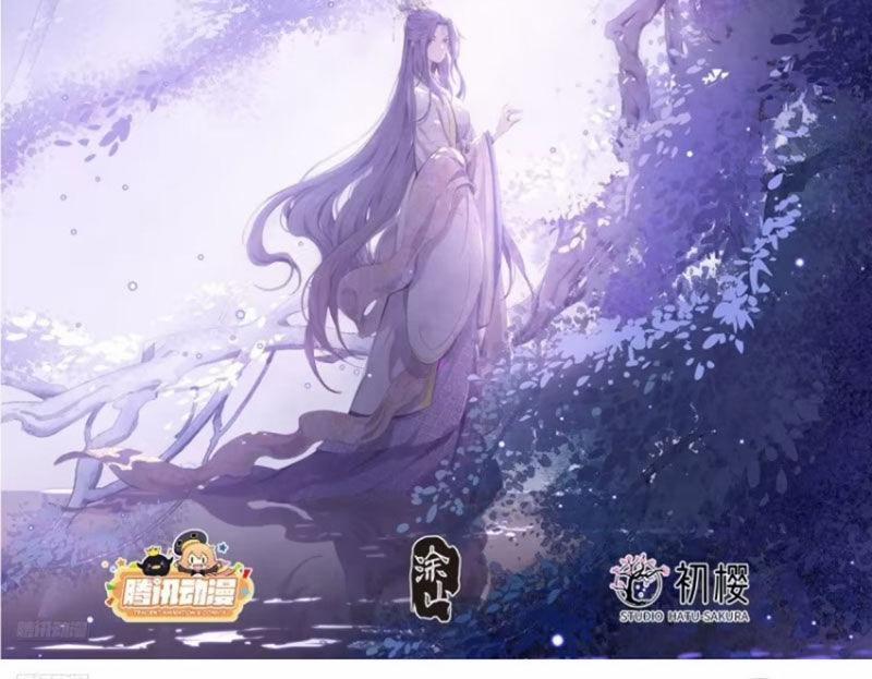 Đại Phụng Đả Canh Nhân 444 trang 1