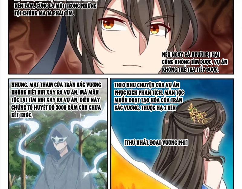 Đại Phụng Đả Canh Nhân 444 trang 10