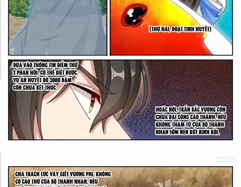 Đại Phụng Đả Canh Nhân 444 trang 11