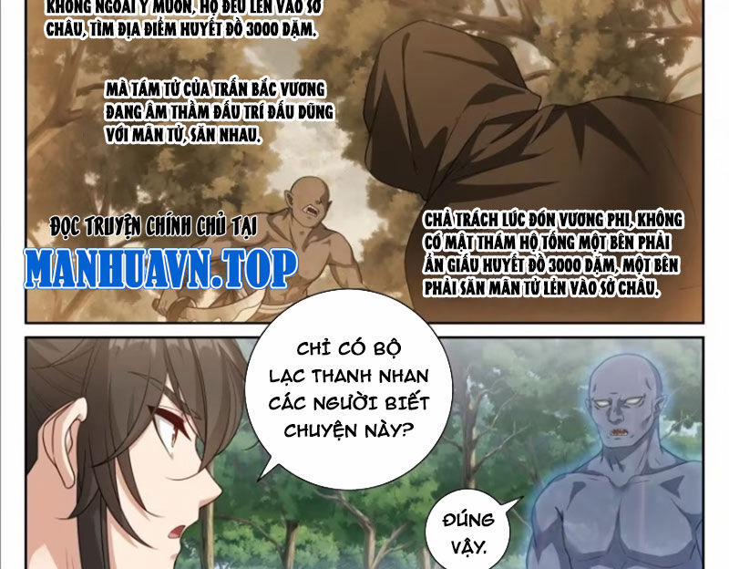 Đại Phụng Đả Canh Nhân 444 trang 12