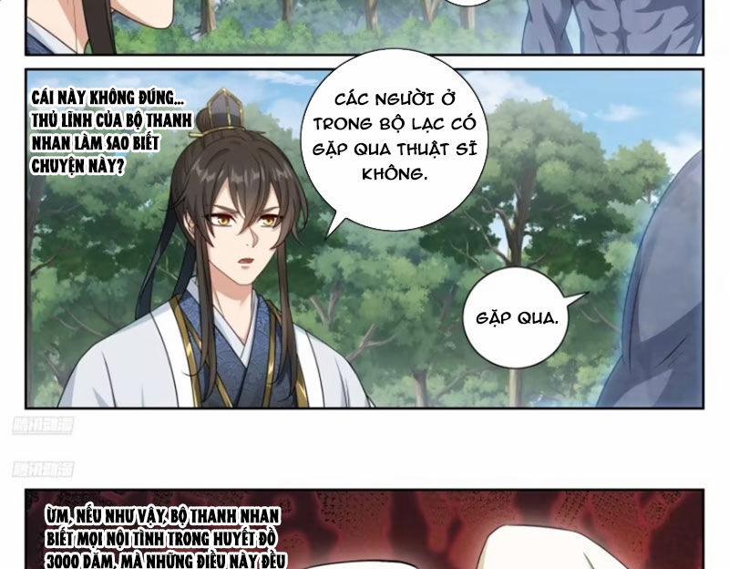 Đại Phụng Đả Canh Nhân 444 trang 13