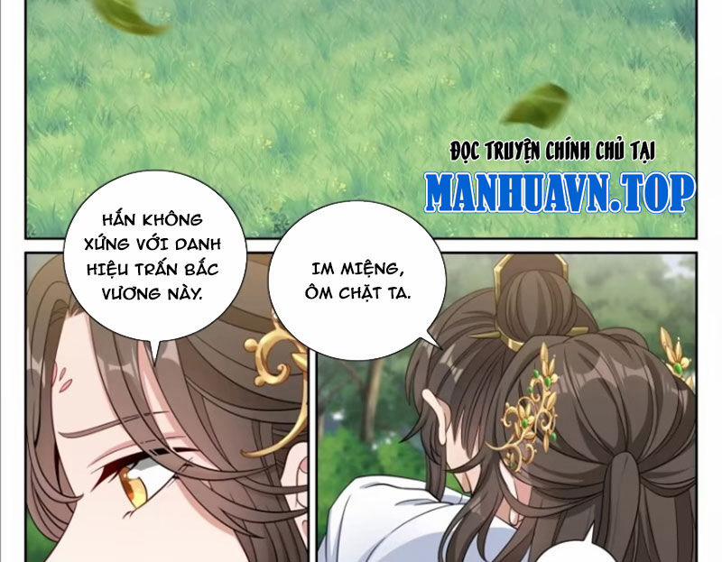 Đại Phụng Đả Canh Nhân 444 trang 18