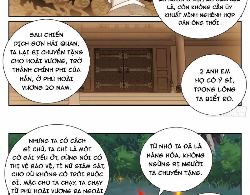 Đại Phụng Đả Canh Nhân 444 trang 25