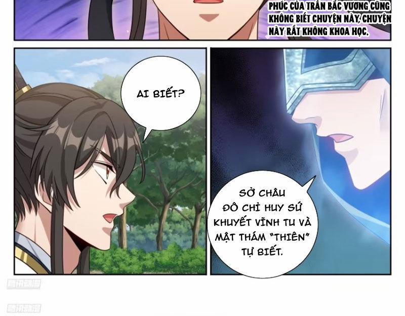 Đại Phụng Đả Canh Nhân 444 trang 3